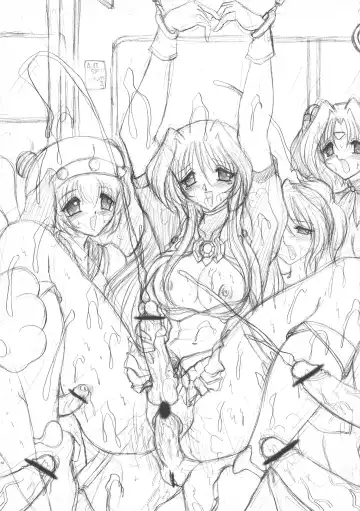 [Gesho Ichirou] dokidoki Angel II Fhentai - Page 63