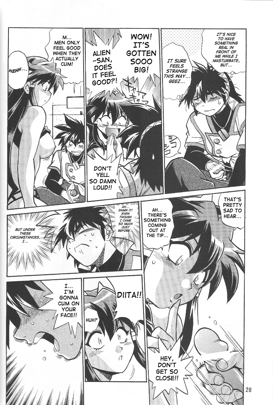 [Manabe Jouji] VANDREAD ALL CHARACTERS BOOK Fhentai.net - Page 27