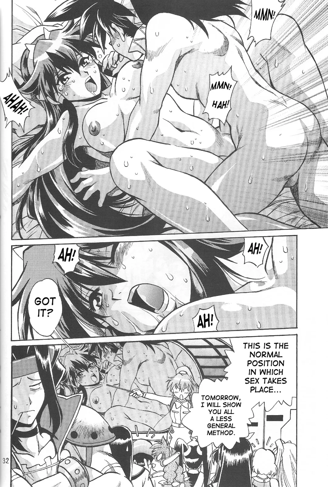 [Manabe Jouji] VANDREAD ALL CHARACTERS BOOK Fhentai.net - Page 31