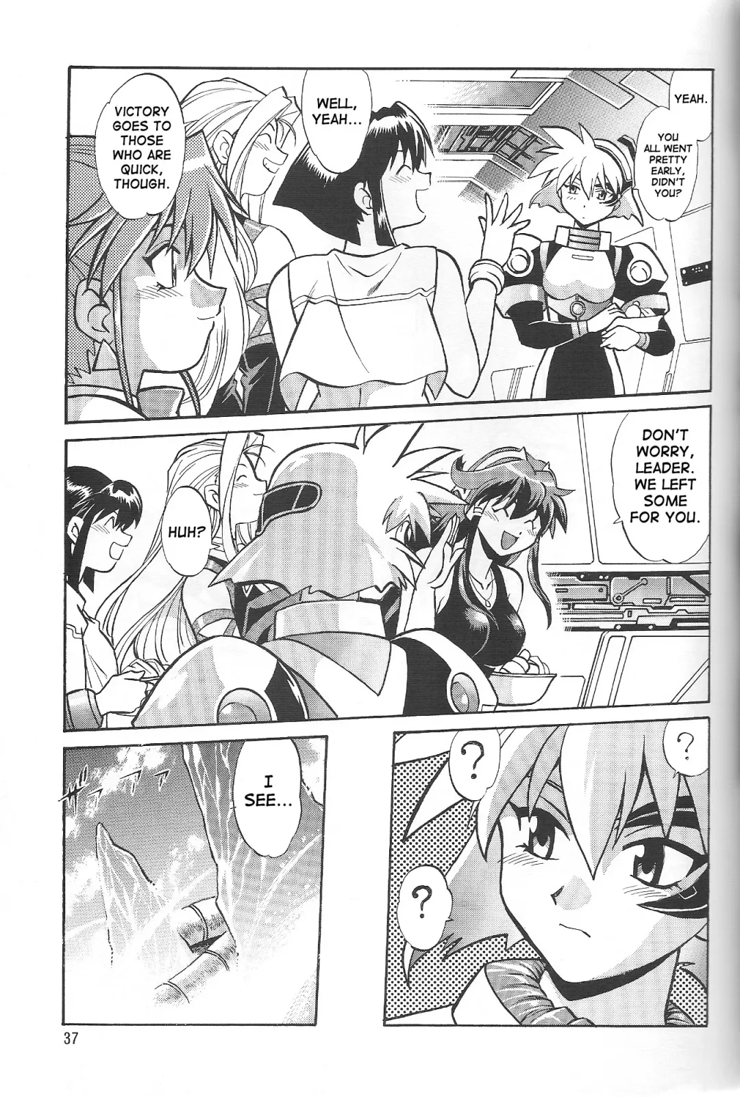 [Manabe Jouji] VANDREAD ALL CHARACTERS BOOK Fhentai.net - Page 36