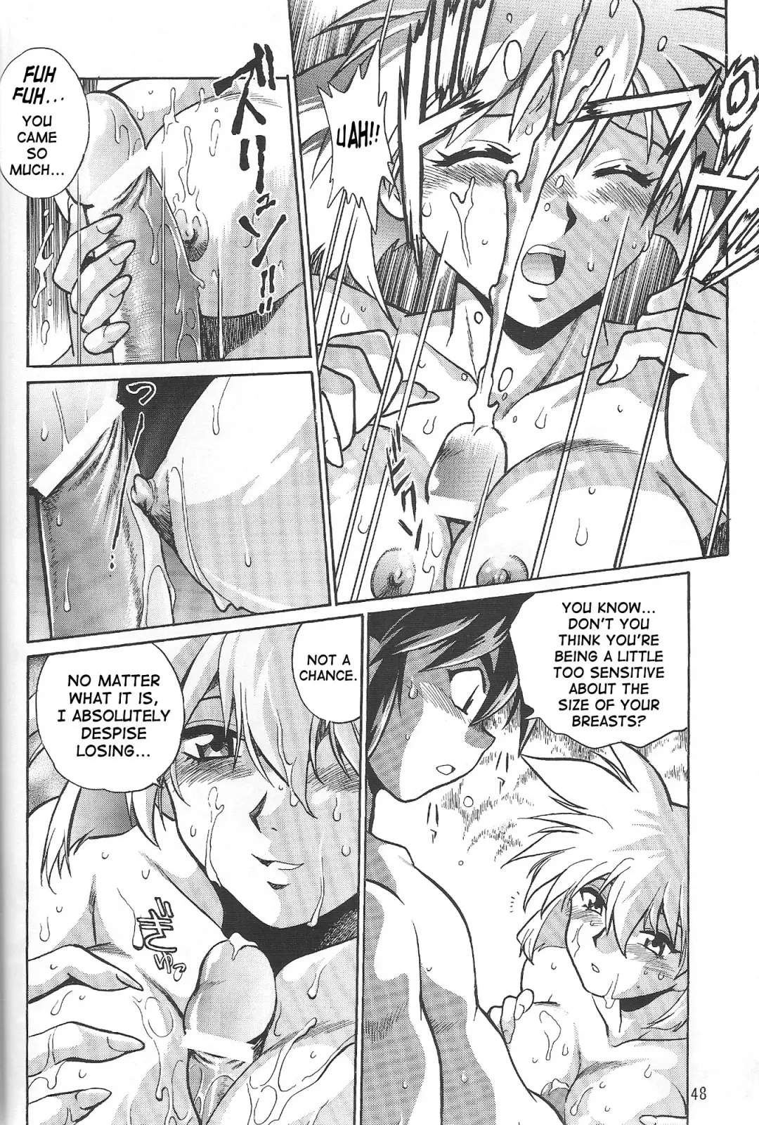 [Manabe Jouji] VANDREAD ALL CHARACTERS BOOK Fhentai.net - Page 47