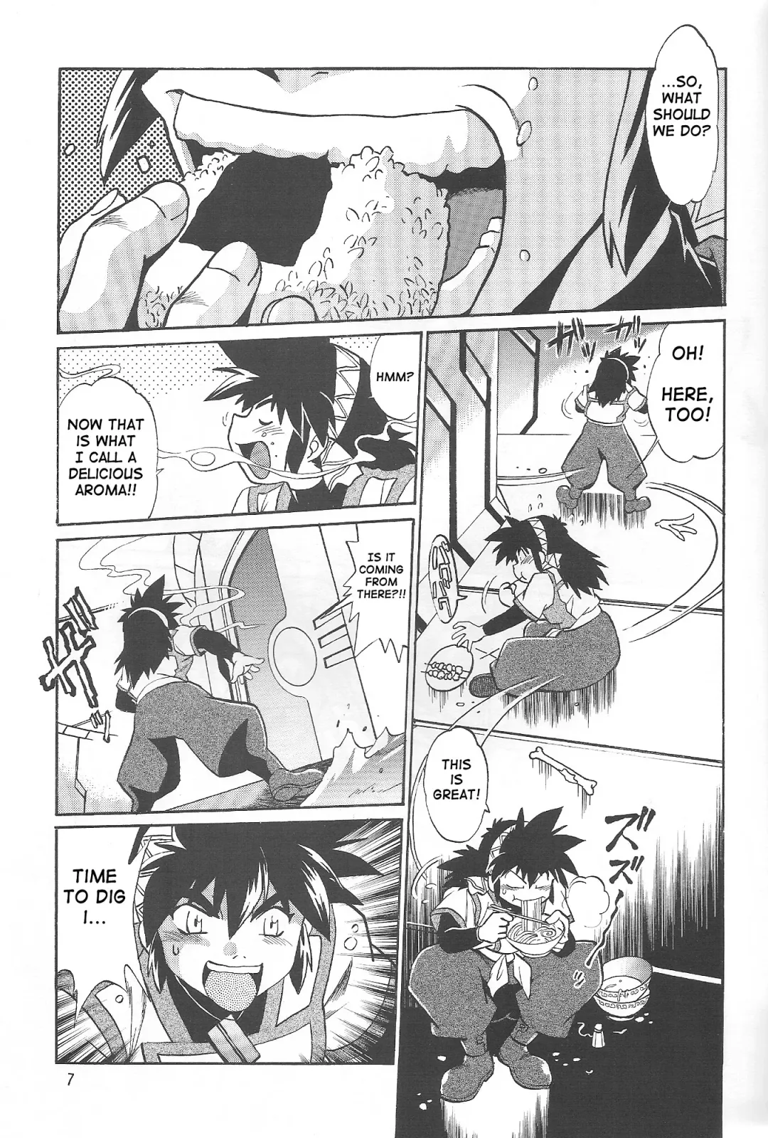 [Manabe Jouji] VANDREAD ALL CHARACTERS BOOK Fhentai.net - Page 6