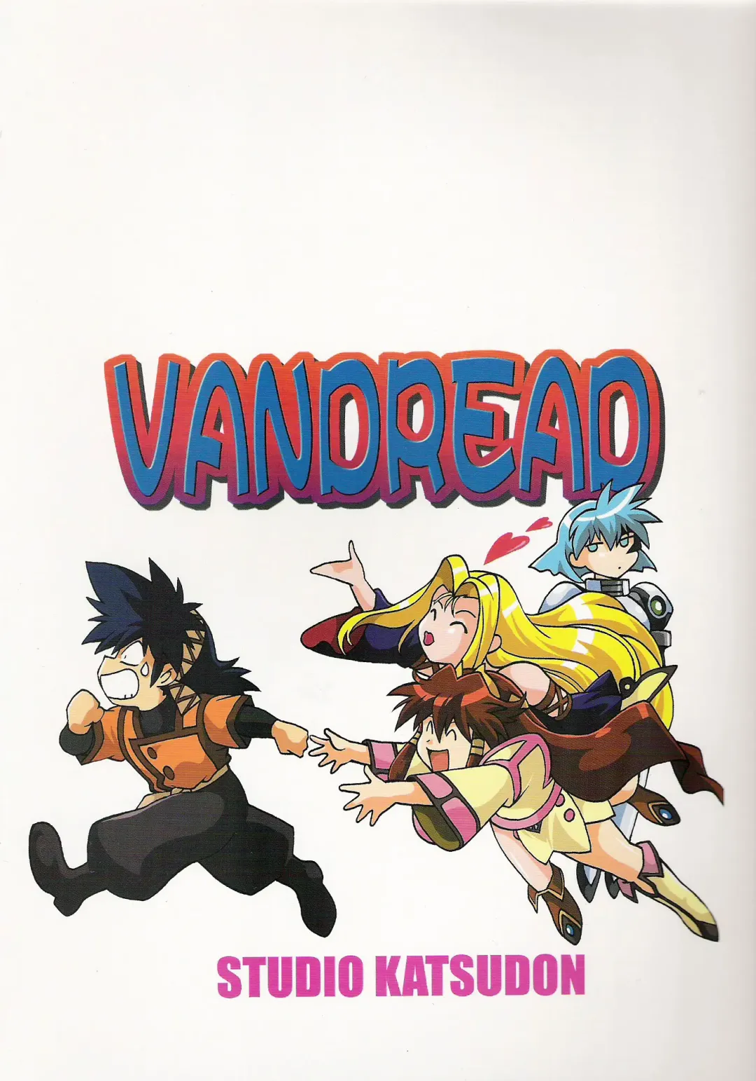 [Manabe Jouji] VANDREAD ALL CHARACTERS BOOK Fhentai.net - Page 68