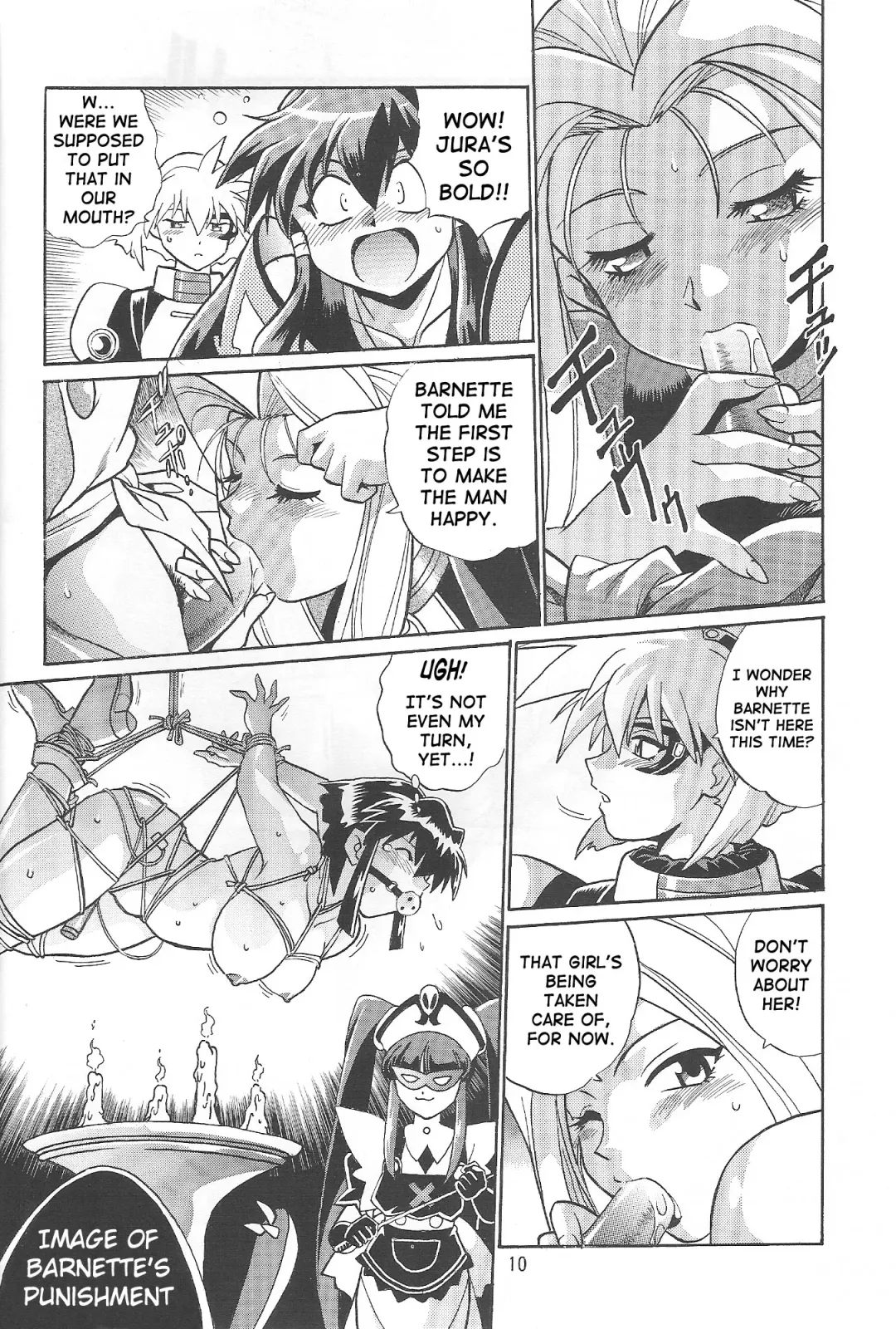 [Manabe Jouji] VANDREAD ALL CHARACTERS BOOK Fhentai.net - Page 9