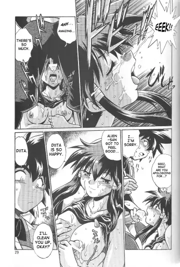 [Manabe Jouji] VANDREAD ALL CHARACTERS BOOK Fhentai.net - Page 28