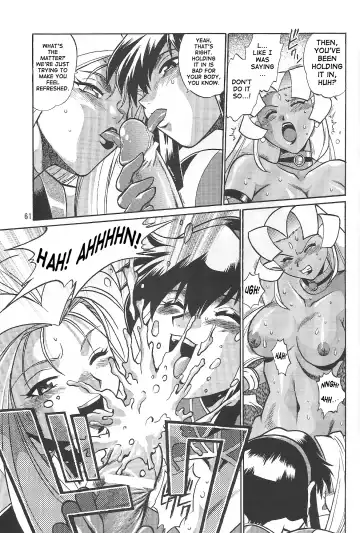 [Manabe Jouji] VANDREAD ALL CHARACTERS BOOK Fhentai.net - Page 60