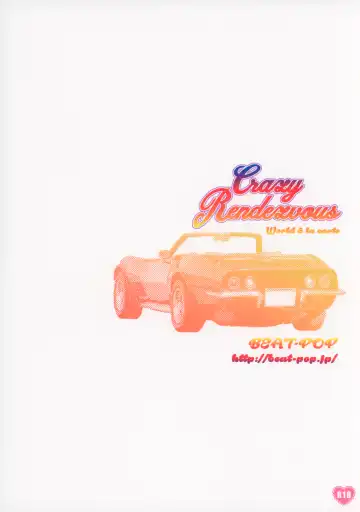 [Ozaki Miray] Crazy Rendezvous Fhentai - Page 26