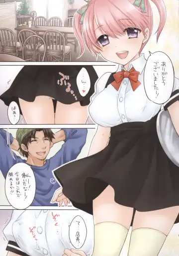 [Ozaki Miray] Crazy Rendezvous Fhentai - Page 4