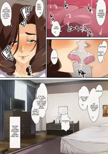 Kaa-san ni Ore no Chinpo Ataetara Yokkyuu Fuman datta Rashiku Chou Dohentai ni Henbou Fhentai.net - Page 16