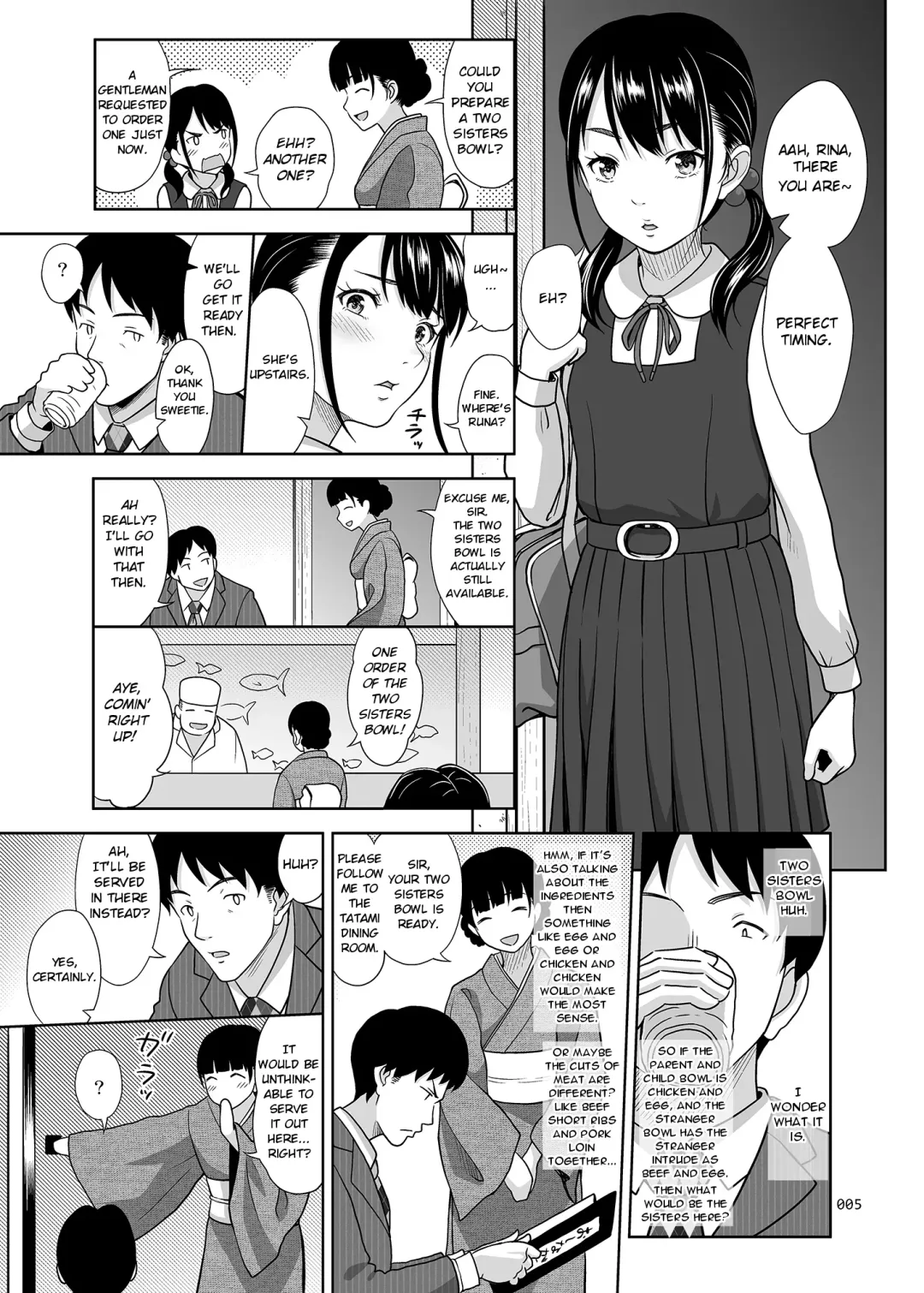 [Malcorond] Shimaidon Itadakimasu | A Taste of the Two Sisters Bowl Fhentai - Page 4