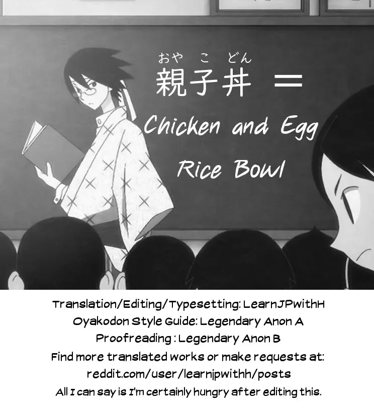 [Malcorond] Shimaidon Itadakimasu | A Taste of the Two Sisters Bowl Fhentai - Page 44