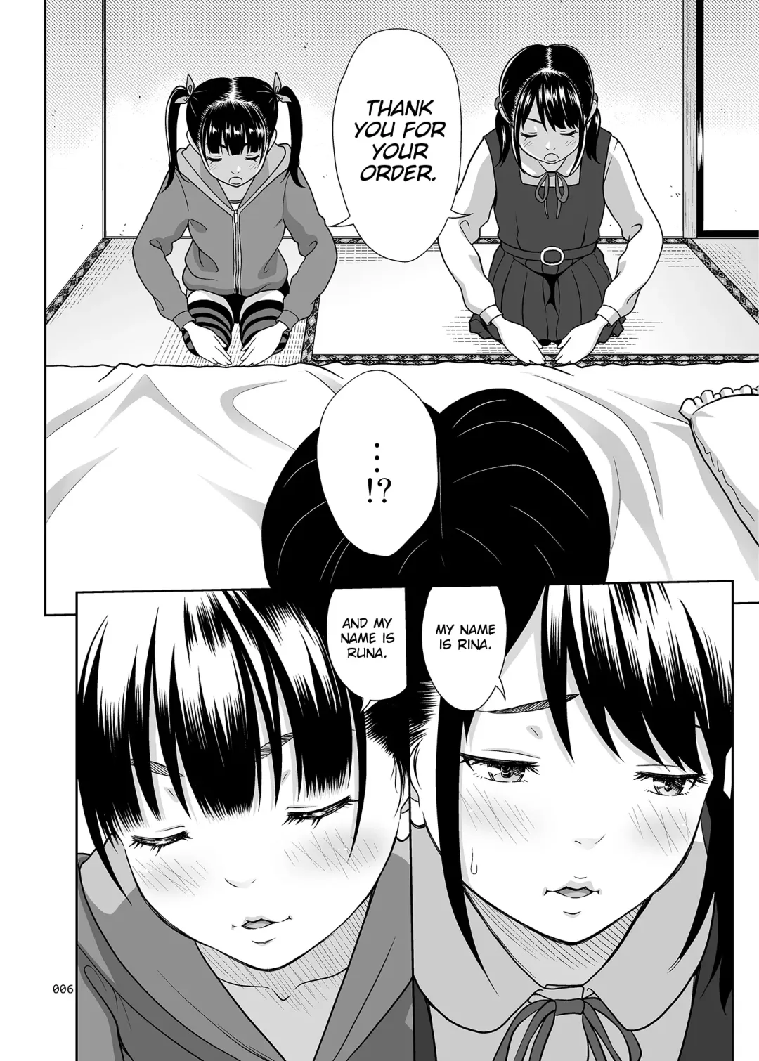 [Malcorond] Shimaidon Itadakimasu | A Taste of the Two Sisters Bowl Fhentai - Page 5