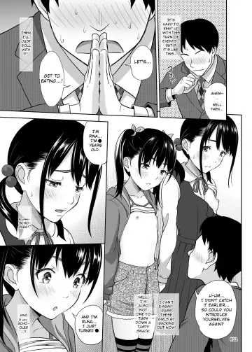 [Malcorond] Shimaidon Itadakimasu | A Taste of the Two Sisters Bowl Fhentai - Page 10