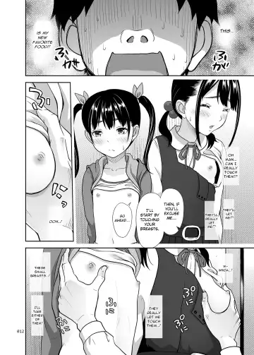 [Malcorond] Shimaidon Itadakimasu | A Taste of the Two Sisters Bowl Fhentai - Page 11