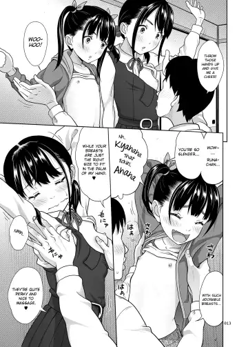[Malcorond] Shimaidon Itadakimasu | A Taste of the Two Sisters Bowl Fhentai - Page 12
