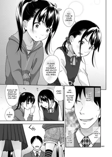 [Malcorond] Shimaidon Itadakimasu | A Taste of the Two Sisters Bowl Fhentai - Page 8