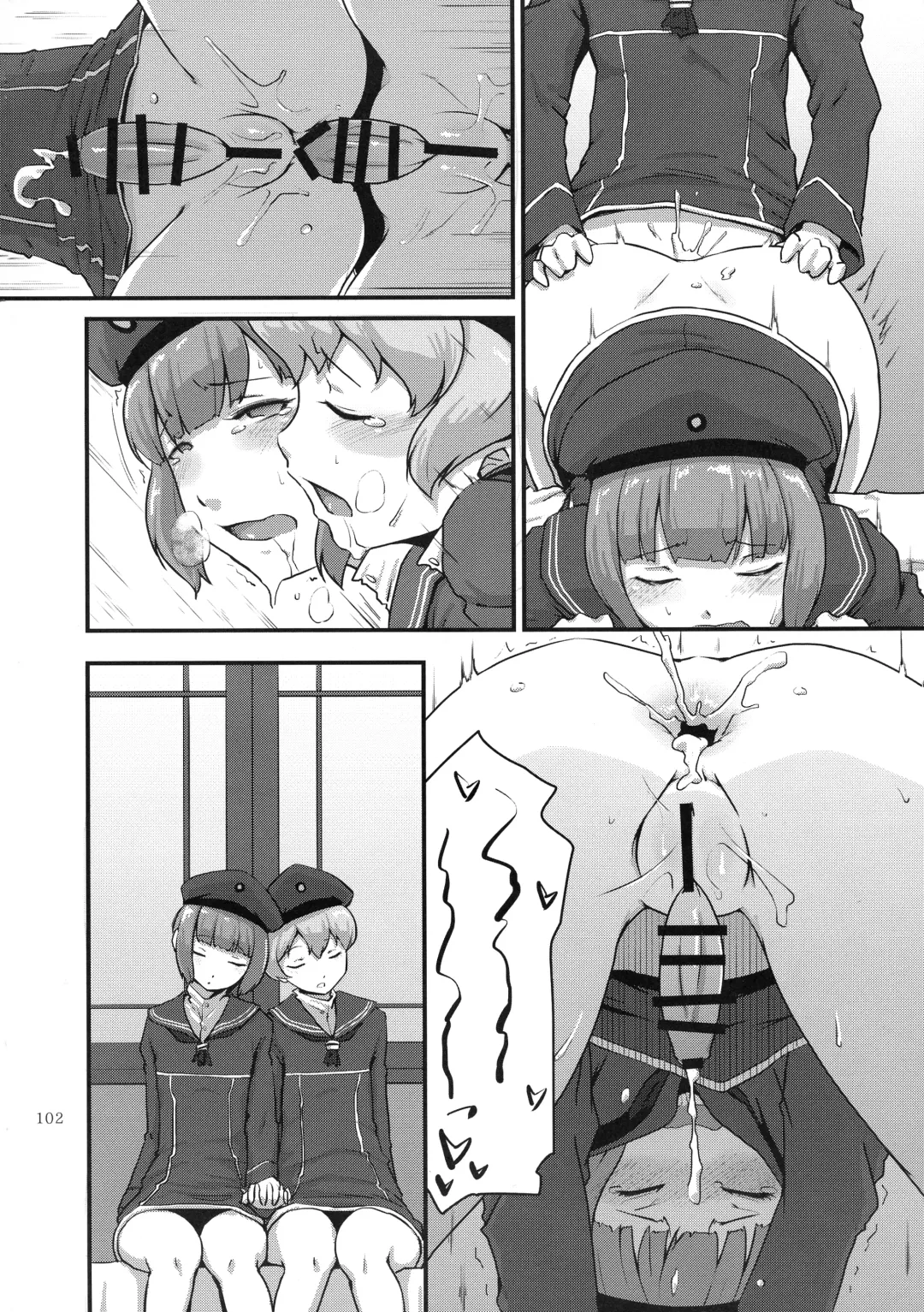 [Futaba Yae] Futanari Chinjufu ~Natsu no Jouji-hen~ Fhentai - Page 102
