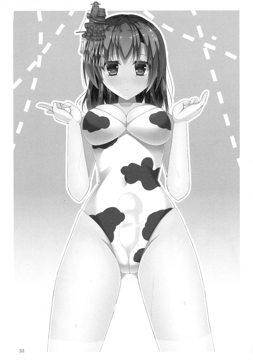 [Futaba Yae] Futanari Chinjufu ~Natsu no Jouji-hen~ Fhentai - Page 32