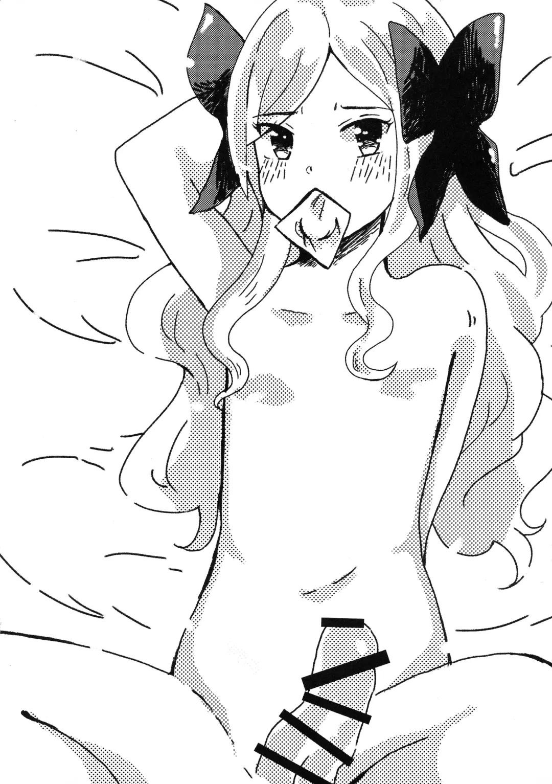 [Futaba Yae] Futanari Chinjufu ~Natsu no Jouji-hen~ Fhentai - Page 36