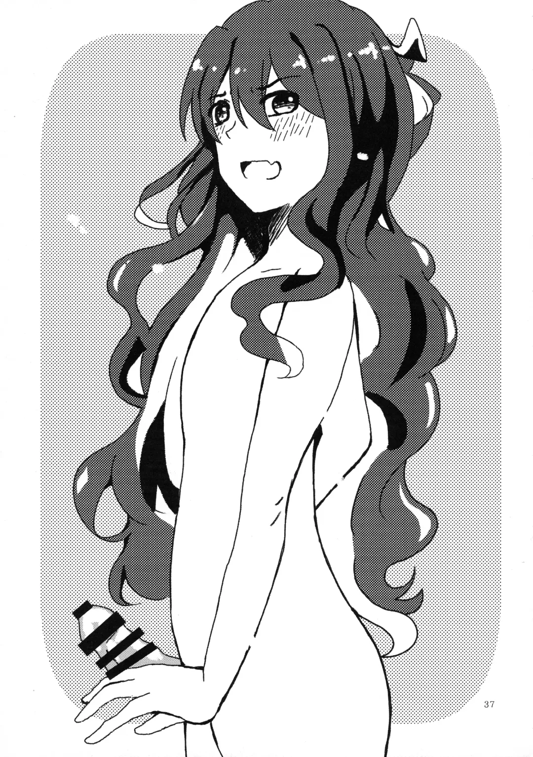 [Futaba Yae] Futanari Chinjufu ~Natsu no Jouji-hen~ Fhentai - Page 37