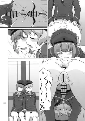 [Futaba Yae] Futanari Chinjufu ~Natsu no Jouji-hen~ Fhentai - Page 102