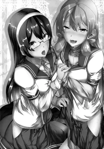 [Futaba Yae] Futanari Chinjufu ~Natsu no Jouji-hen~ Fhentai - Page 3