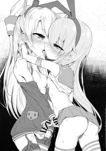 [Futaba Yae] Futanari Chinjufu ~Natsu no Jouji-hen~ Fhentai - Page 41