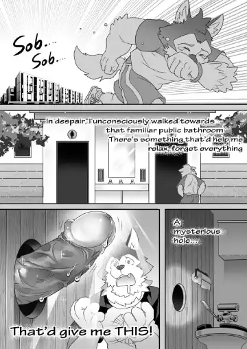 [Kuma Hachi] Glory Hole Fhentai - Page 2