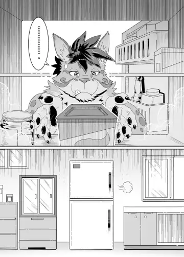 [Kuma Hachi] Lin Hu Drinking Yogurt - Nekojishi dj Fhentai - Page 11