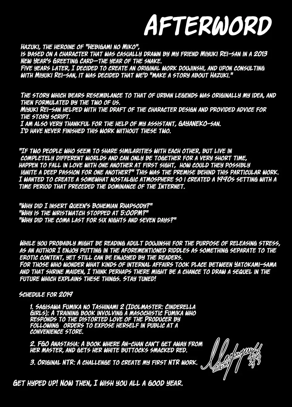 [Mafuyu] Hebigami no Miko Fhentai - Page 31