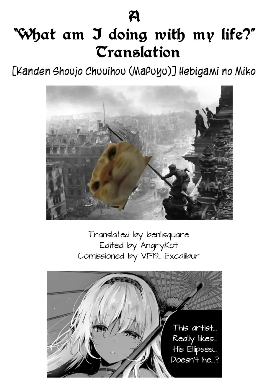 [Mafuyu] Hebigami no Miko Fhentai - Page 33