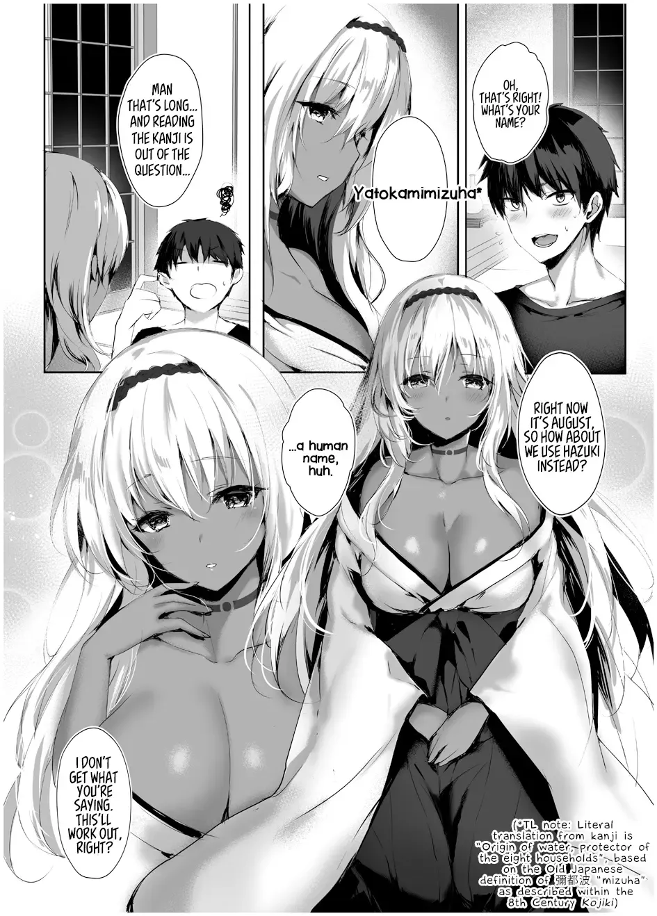 [Mafuyu] Hebigami no Miko Fhentai - Page 9