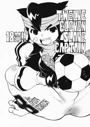 [Tanuma Yuuichirou] Twelve Eleven Slave Captain Fhentai.net - Page 2