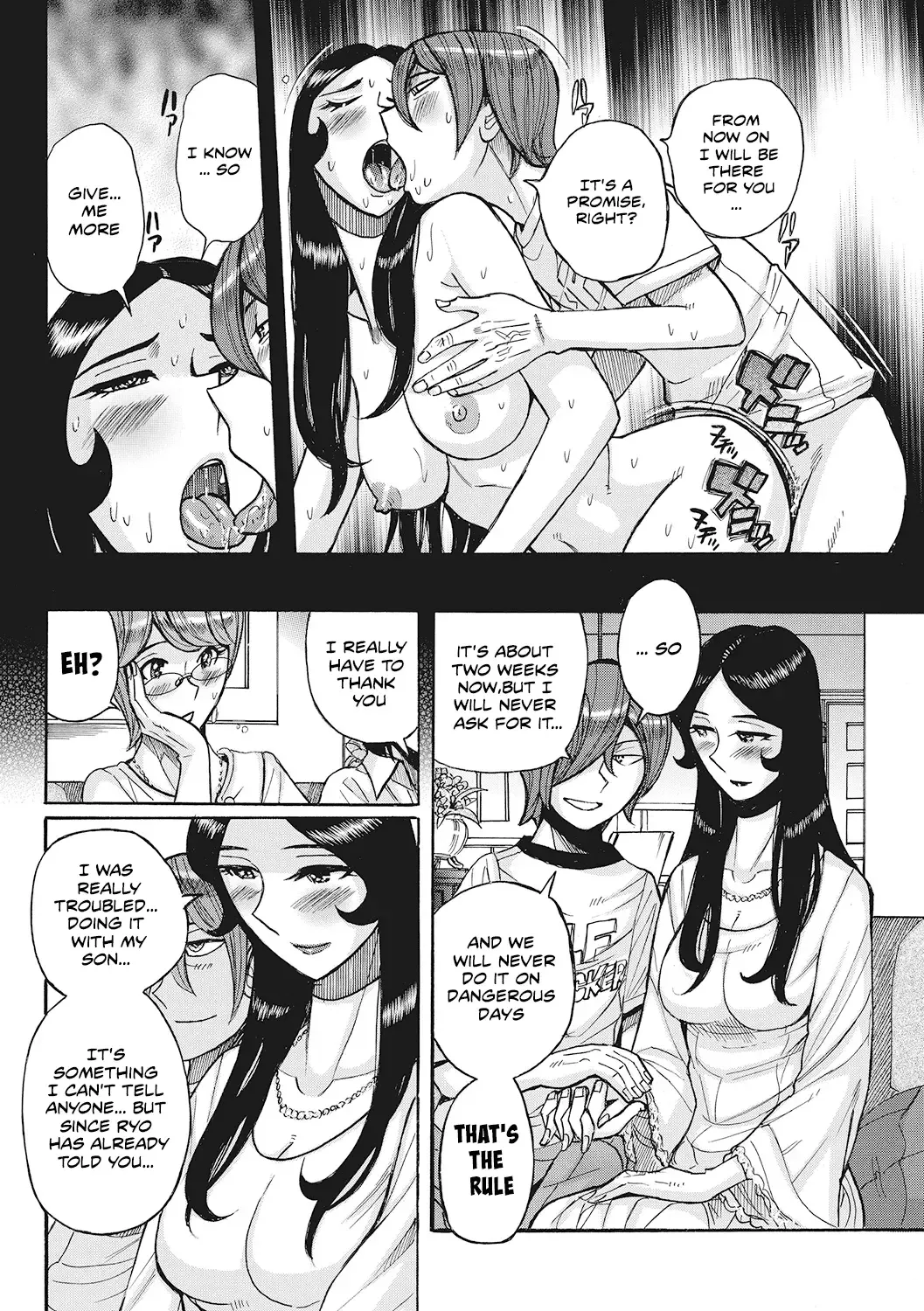 [Kojima Miu] Boniku Koukankai | Mother exchange party Fhentai - Page 13