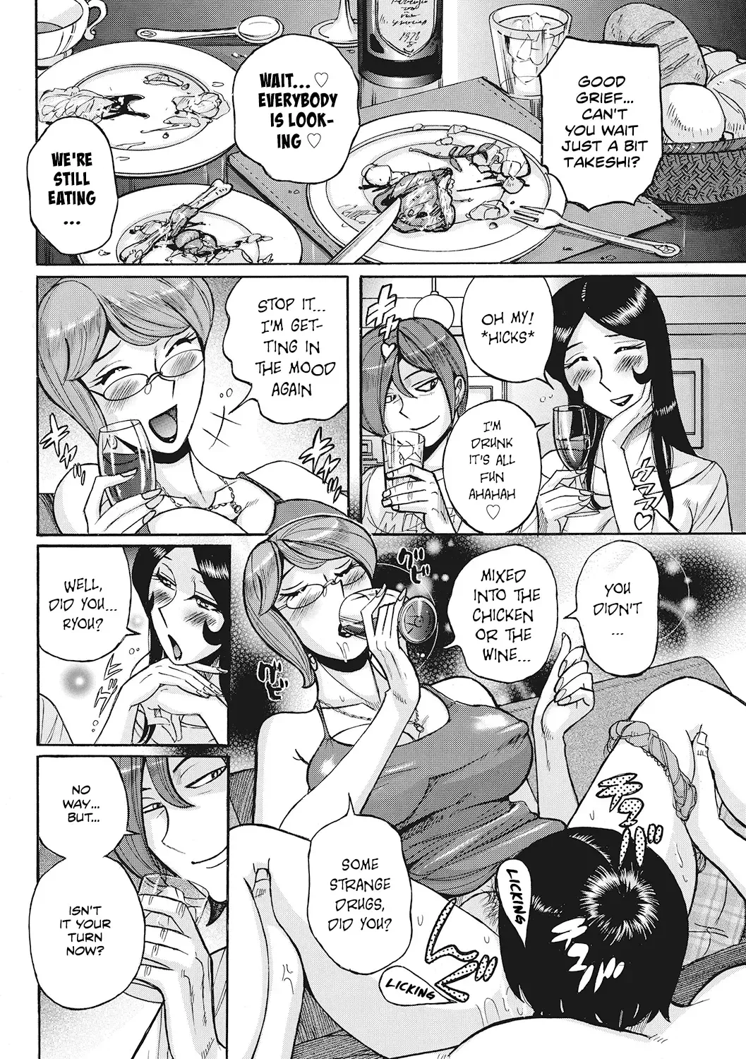[Kojima Miu] Boniku Koukankai | Mother exchange party Fhentai - Page 31