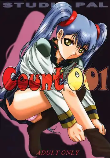 Read [Hazuki Kaoru - Nanno Koto] Count 001 - Fhentai.net