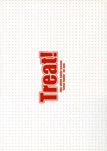 [Ryohka] Treat! Fhentai - Page 26