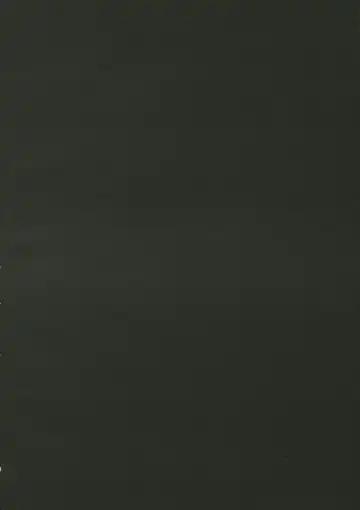 [Ryohka] Treat! Fhentai - Page 3