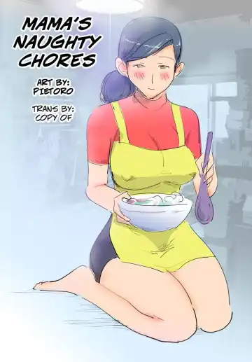 Ryourichuu no Mama wa Ecchi.  Mama's Naughty Chores Fhentai - Page 18