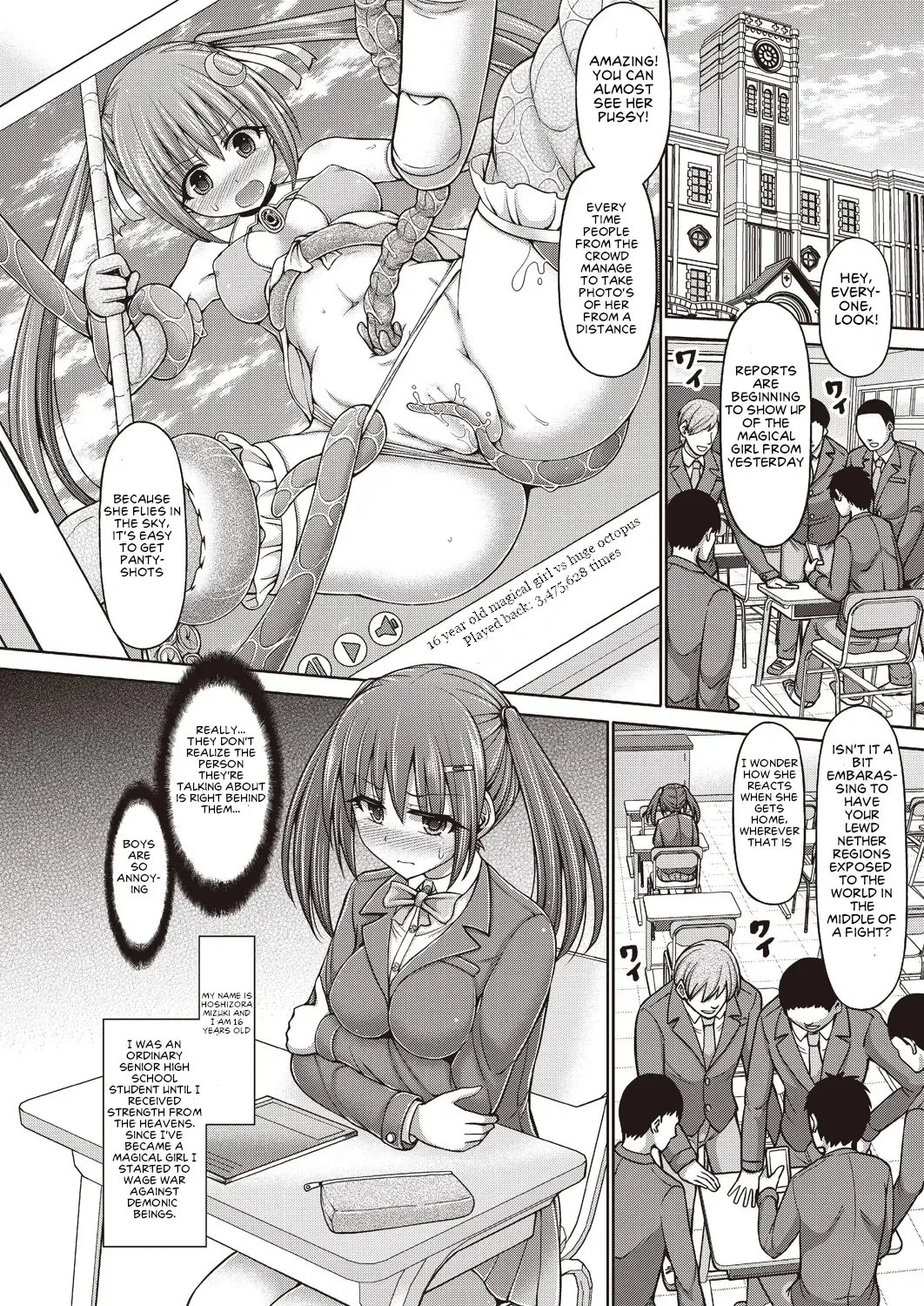 [Hashimura Aoki] Mahou Shoujo Mizuki Fhentai - Page 6