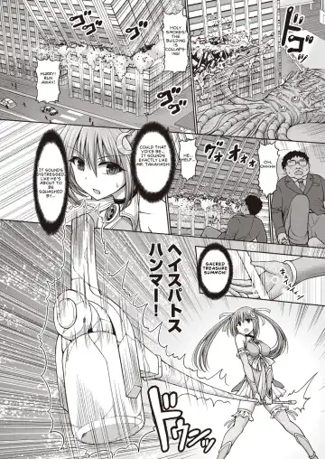 [Hashimura Aoki] Mahou Shoujo Mizuki Fhentai - Page 2