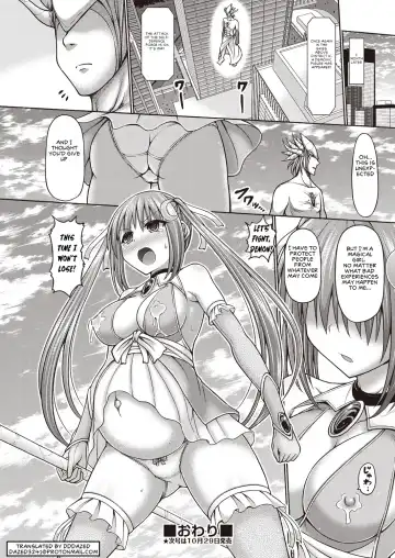 [Hashimura Aoki] Mahou Shoujo Mizuki Fhentai - Page 38