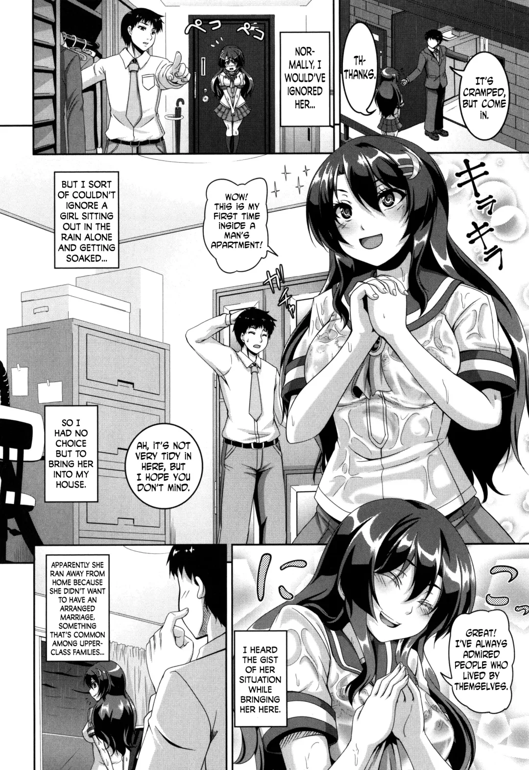 [Kazuhiro] Mesuiki ~Hame Trip~ Fhentai.net - Page 154