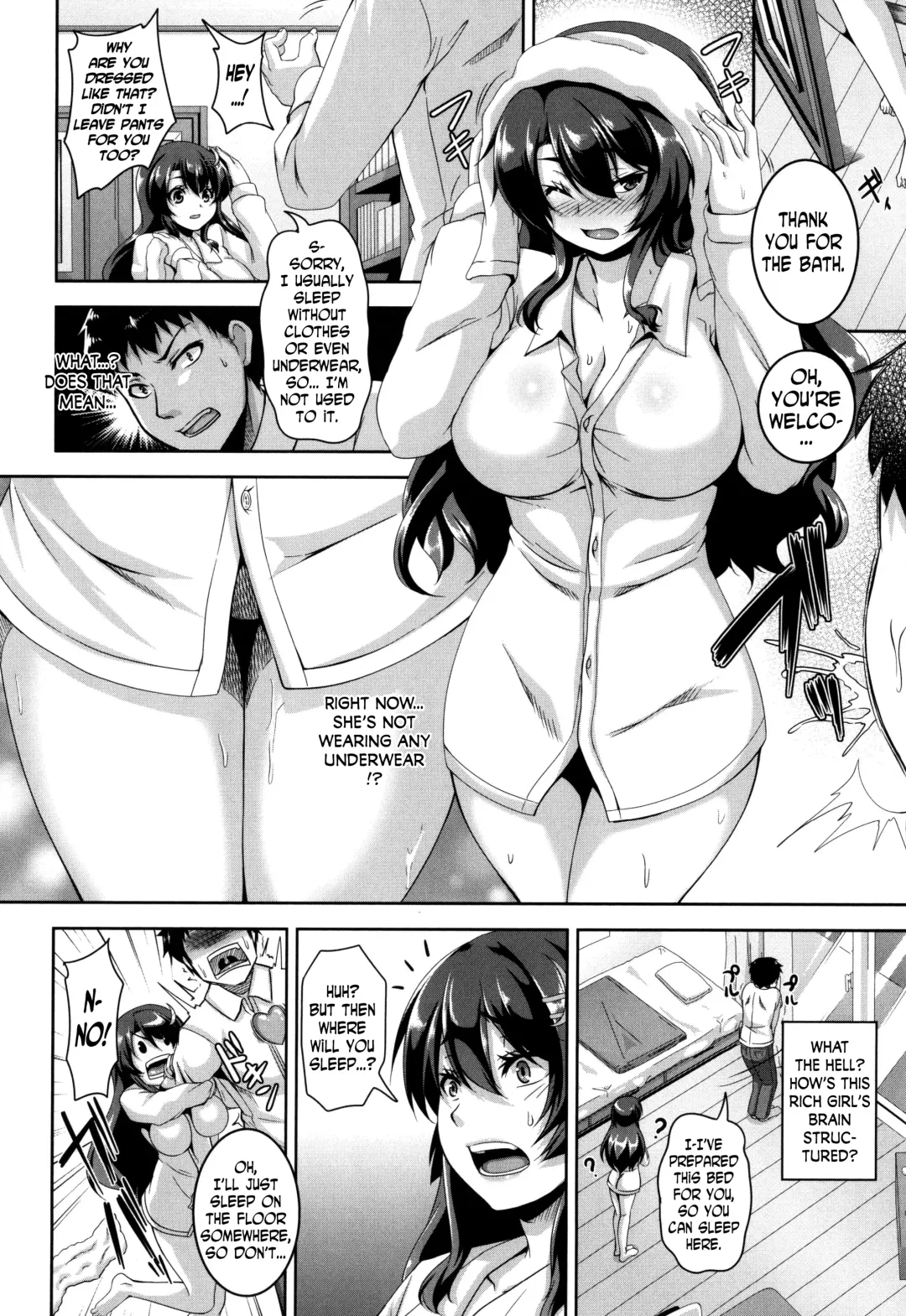 [Kazuhiro] Mesuiki ~Hame Trip~ Fhentai.net - Page 158