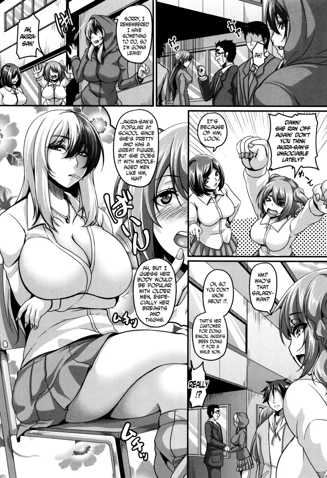 [Kazuhiro] Mesuiki ~Hame Trip~ Fhentai.net - Page 48