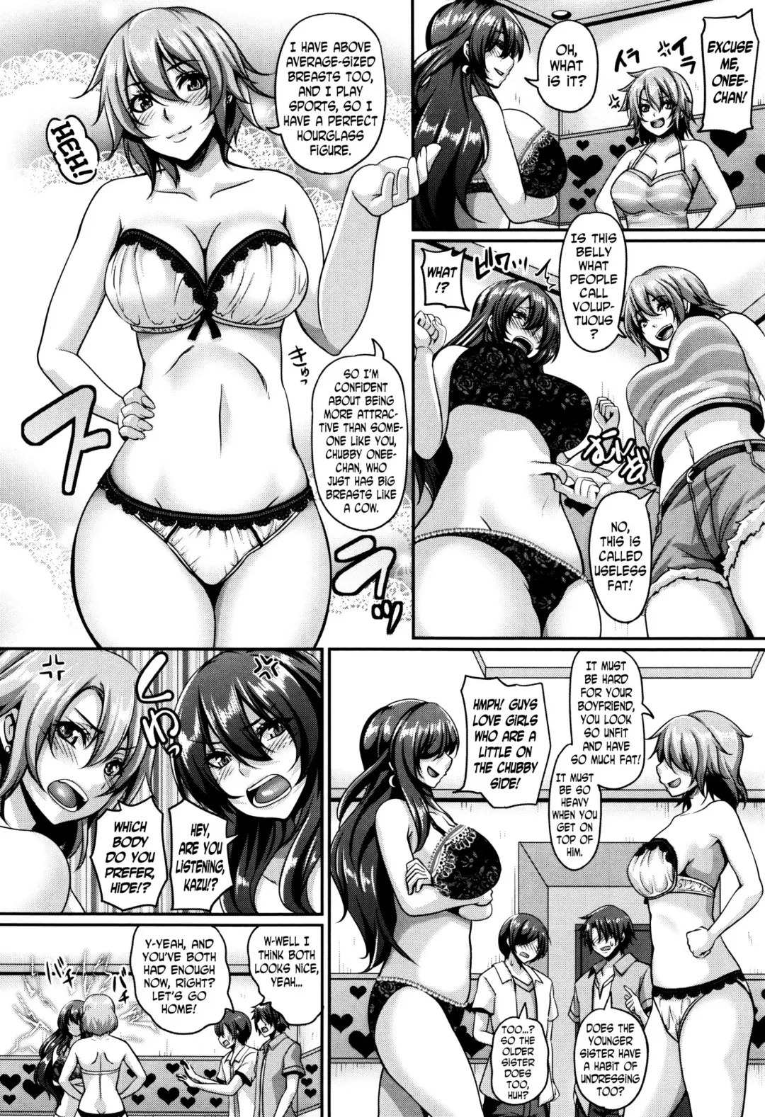 [Kazuhiro] Mesuiki ~Hame Trip~ Fhentai.net - Page 72