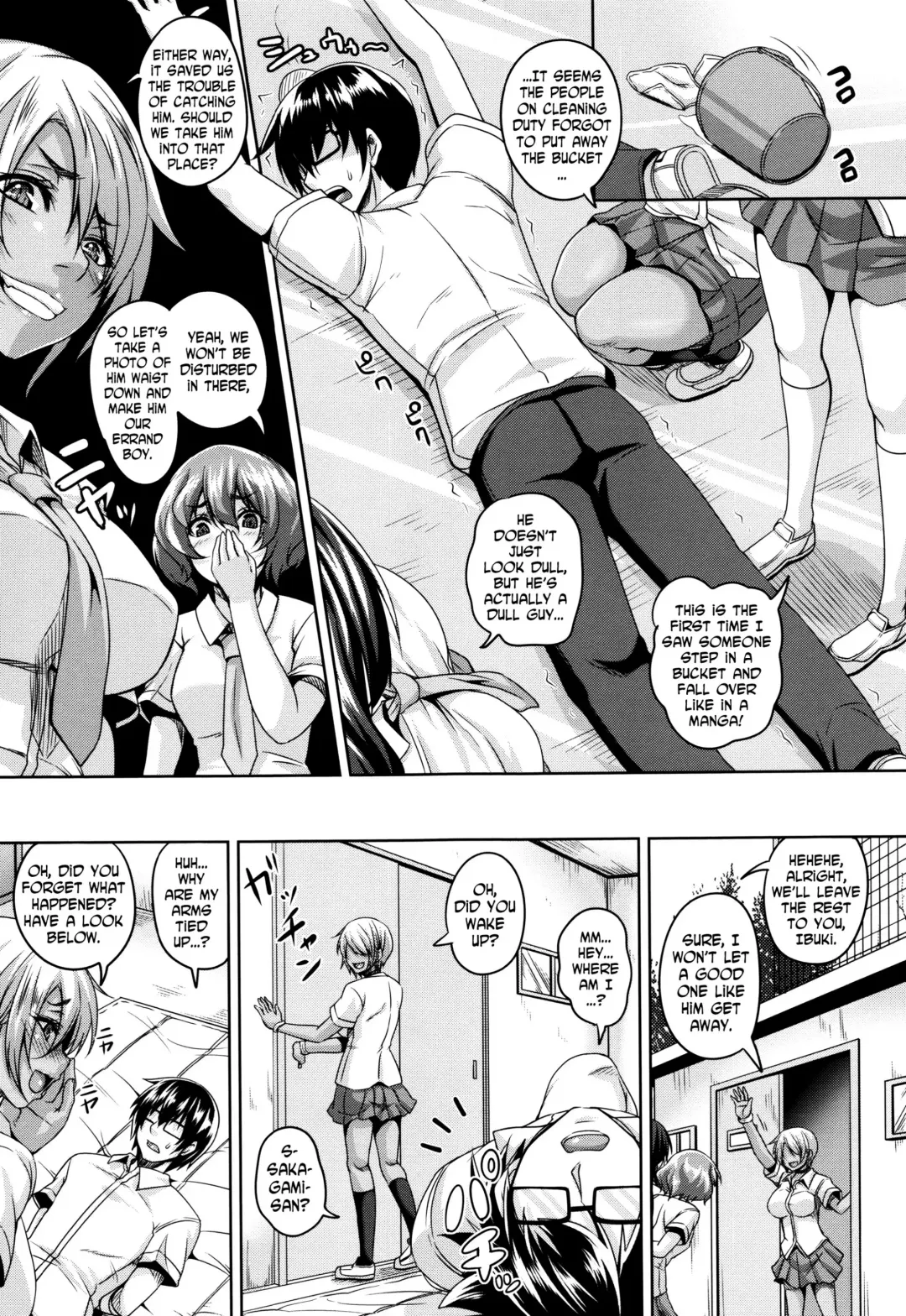 [Kazuhiro] Mesuiki ~Hame Trip~ Fhentai.net - Page 91