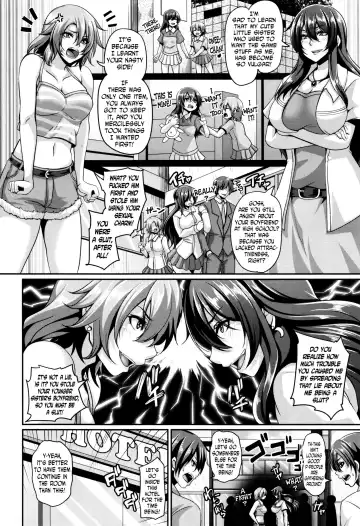 [Kazuhiro] Mesuiki ~Hame Trip~ Fhentai.net - Page 70