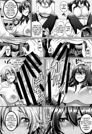 [Kazuhiro] Mesuiki ~Hame Trip~ Fhentai.net - Page 74