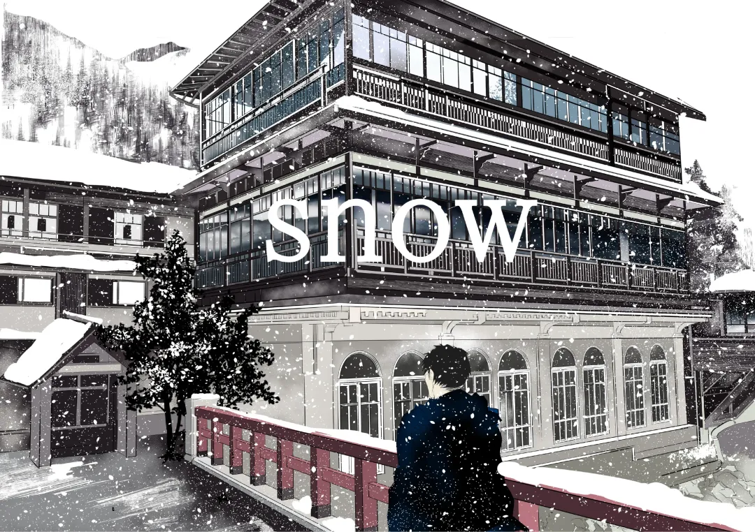 [R5] SNOW Fhentai - Page 1